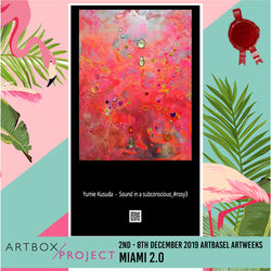 "Sound in a subconscious_#rosy3"