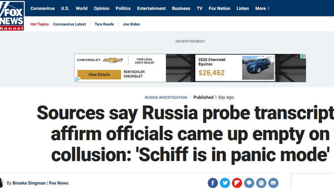 Sources say Russia probe transcripts affirm officials came up empty on collusion: Schiff is in panic mode