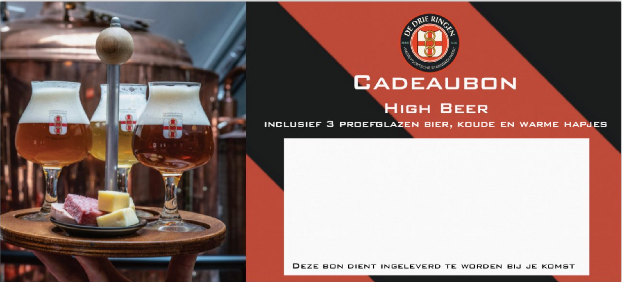 Cadeaubon High Beer