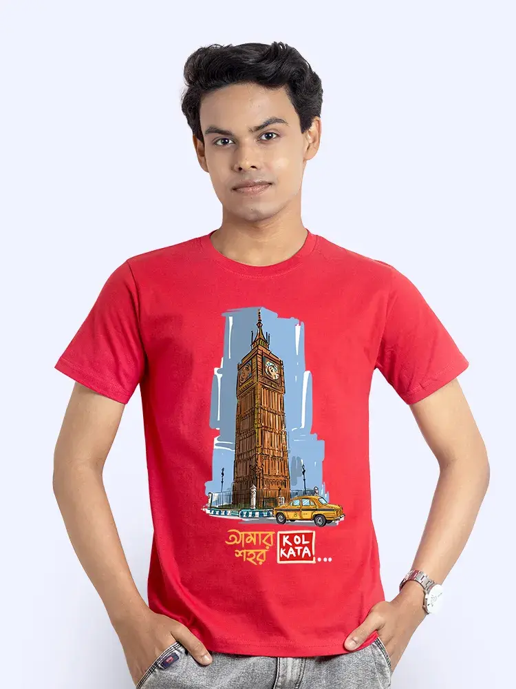 Thumbnail: Clock Tower Men T-Shirt