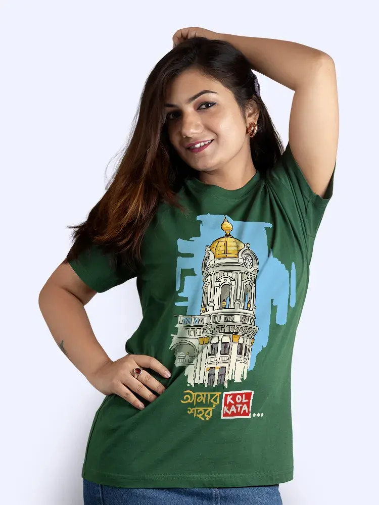 Kolkata T-Shirt for Female