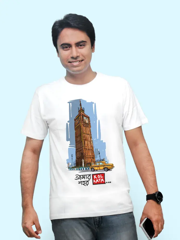 Thumbnail: Clock Tower Men T-Shirt