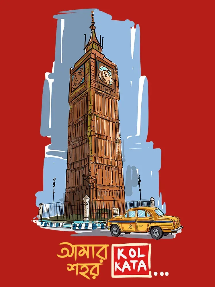 Thumbnail: Clock Tower Men T-Shirt
