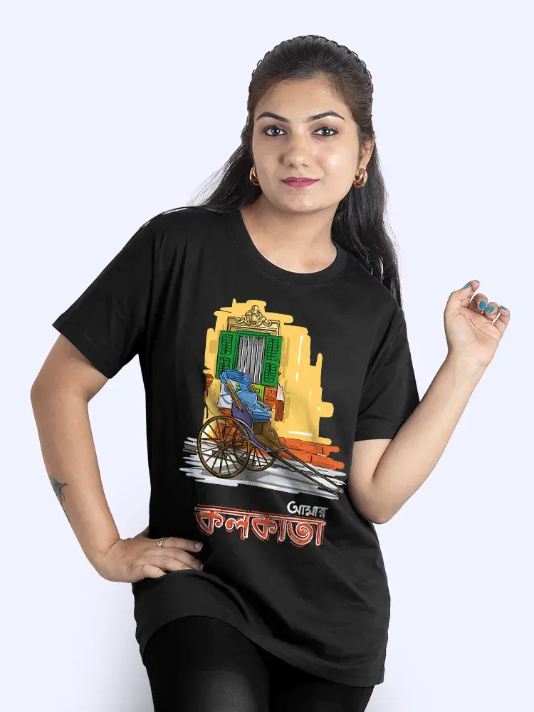 Thumbnail: Amar Kolkata Women T-shirt