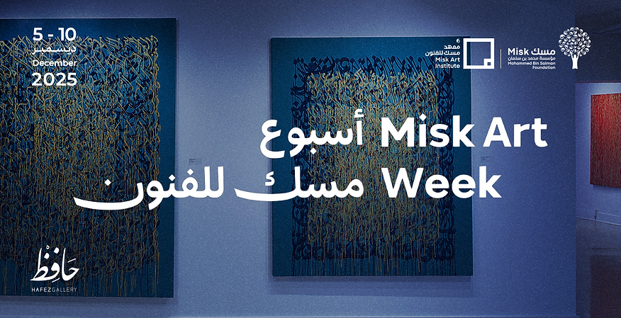 Newsletter (mailchimp ver).png