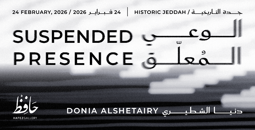 Newsletter (mailchimp ver).png