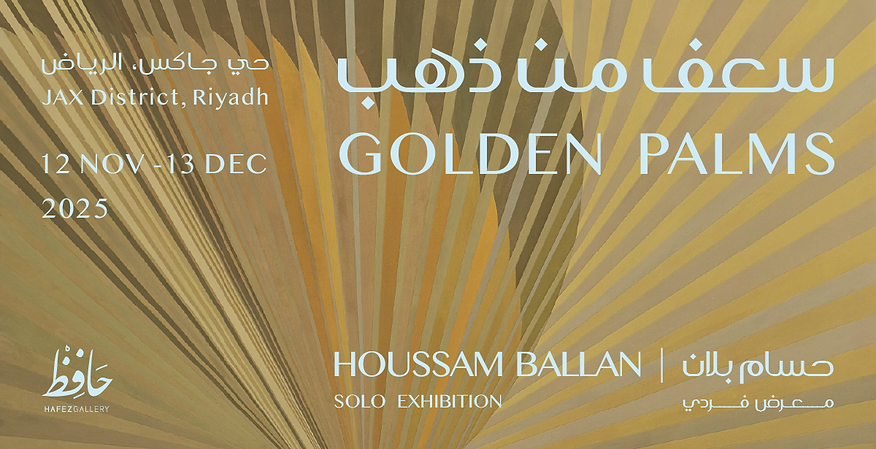 Newsletter (mailchimp ver).png