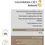 Küçük resim: #Sabunal #RuşurTaşıSabunu #DoğalGüzellik #CiltBakımı #Peeling #CiltTonuEşitleme #SiyahNokta #GözenekSıkılaştırma #CiltNemlend