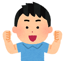 ガッツポーズ2_edited.png
