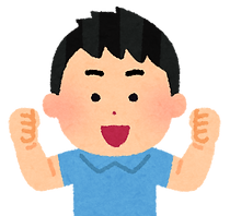 ガッツポーズ2_edited.png