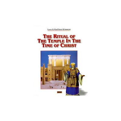 Temple Ritual Texts The Ritual of the Temple in the Time of Christ | christadelphianbooks
