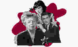 Annie May Wong, Eleanor Roosevelt and Rock Hudson