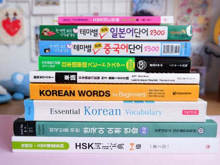 7 actionable tips to learn new vocabulary in your target language