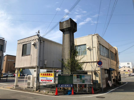 Himeji Monorail