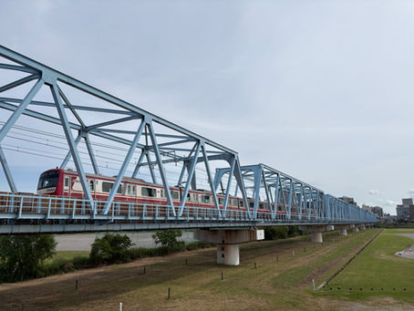 Keikyu Railway Bridge