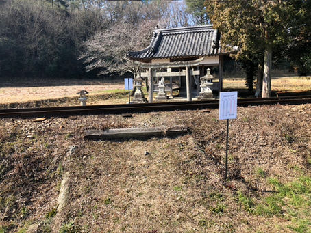 Rural Level Crossing