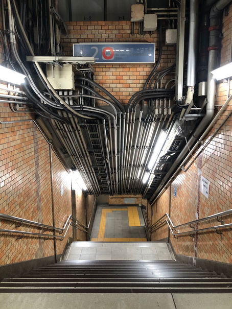 Yotsuya-Sanchome Station