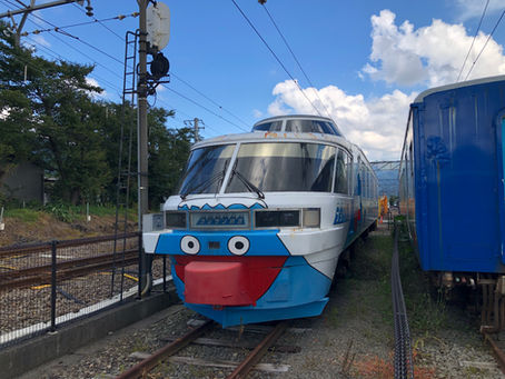 Cheeky train!
