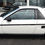 Thumbnail: 1984 Pontiac Fiero 2M4