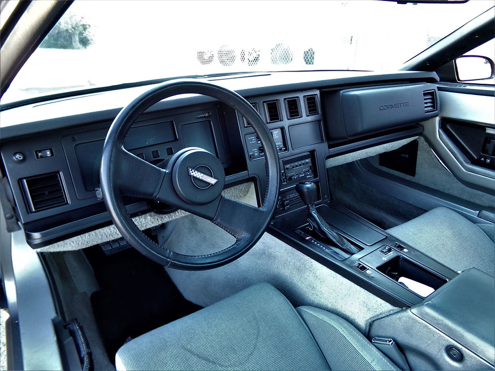 Thumbnail: 1984 Corvette Coupe