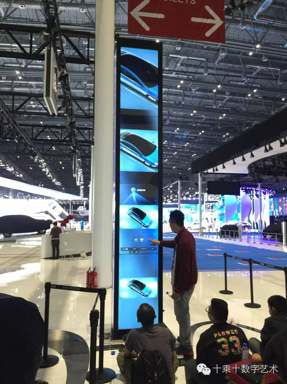 上海车展2.jpg