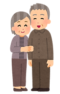 高齢者割引