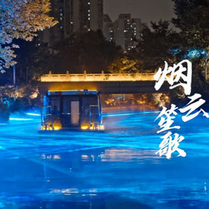 Mooring Qinhuai at night
