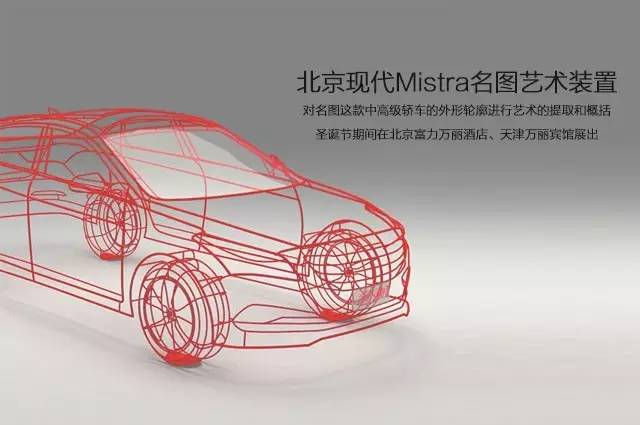 红现代1.jpg