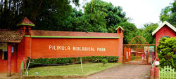 Pilikula Biological Park