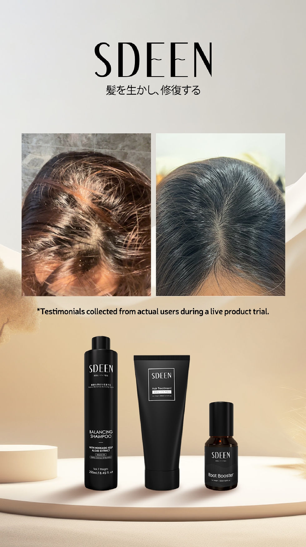 Thumbnail: SOM1 SDEEN 2.0 TRAVEL PACK ( SHAMPOO + TREATMENT ) 🖤 Included Delivery Fee