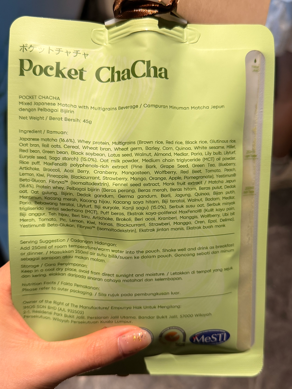 Thumbnail: SOM1 POCKET CHACHA 🍵  日本京都抹茶代餐 💚 7 SACHET/BOX
