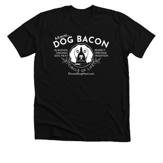 The Dog Bacon One