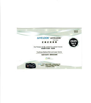 JuveLook Certificate.jpeg