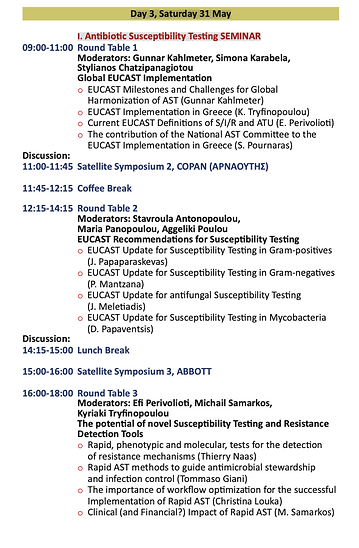 Screenshot 2025-06-01 at 12.16.34 PM.png