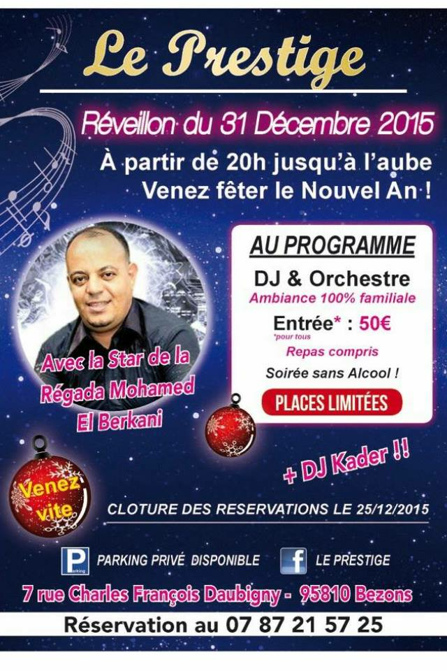 DJ ORIENTAL PARIS, DJ ORIENTAL MARIA