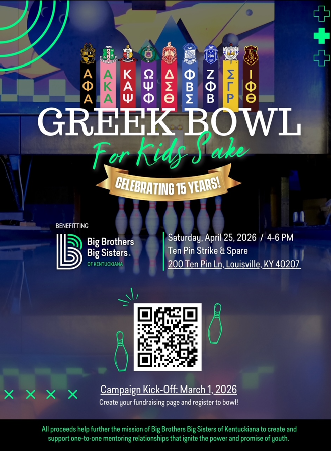 Bowl for Kids Sake