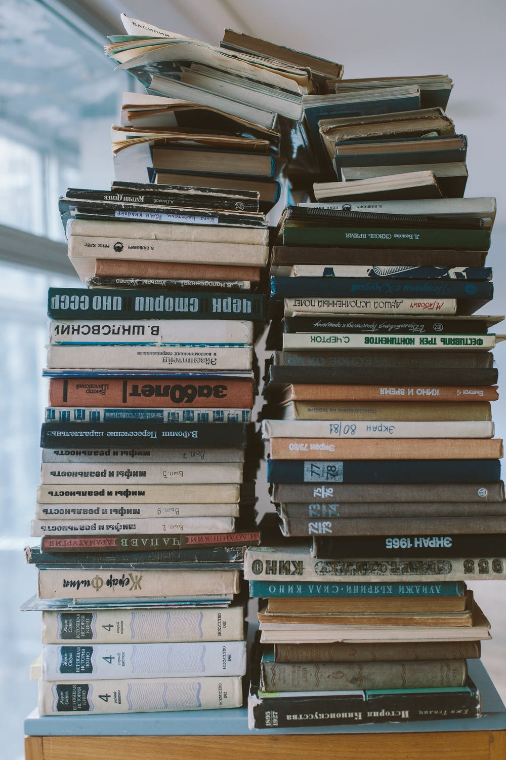 books studying