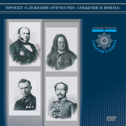 06-History