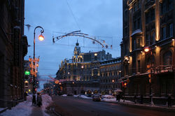 At Austrian Square