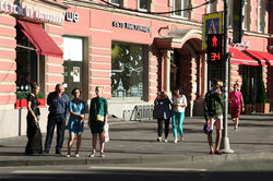 Pedestrian crossing