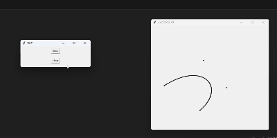 Videotogif.gif