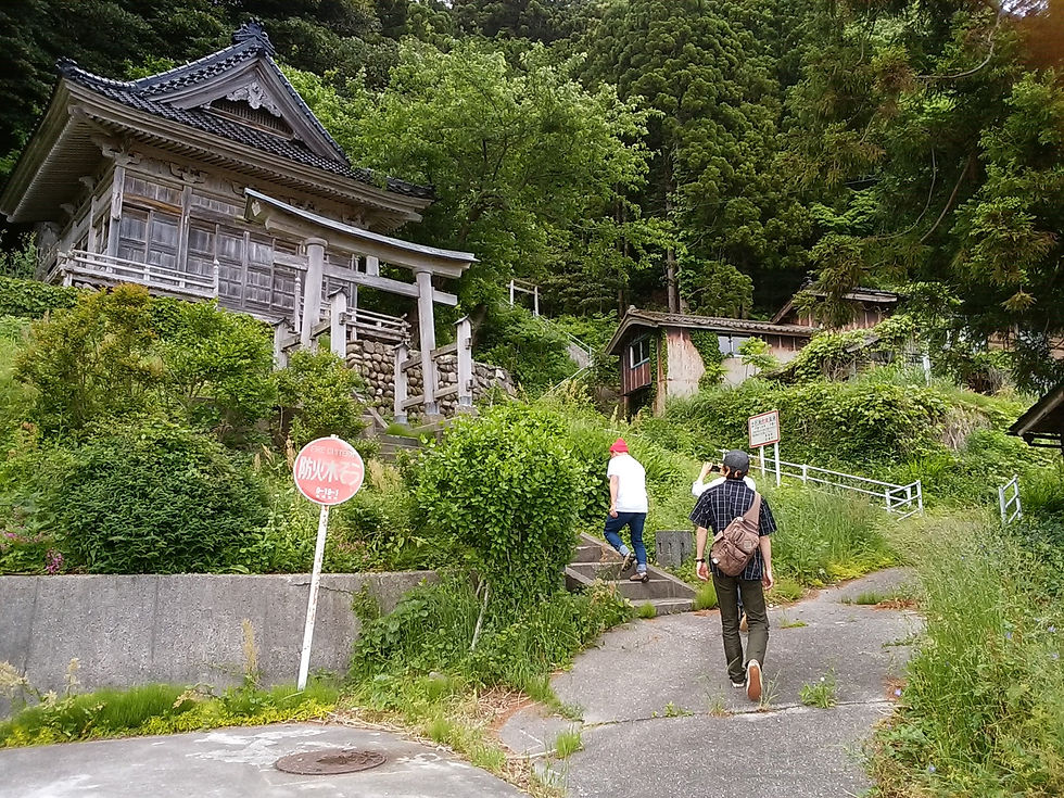 八劔神社