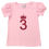 Thumbnail: #3 Crown Puff Sleeve Tee Shirt WS