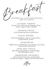 Atlas Breakfast.jpg