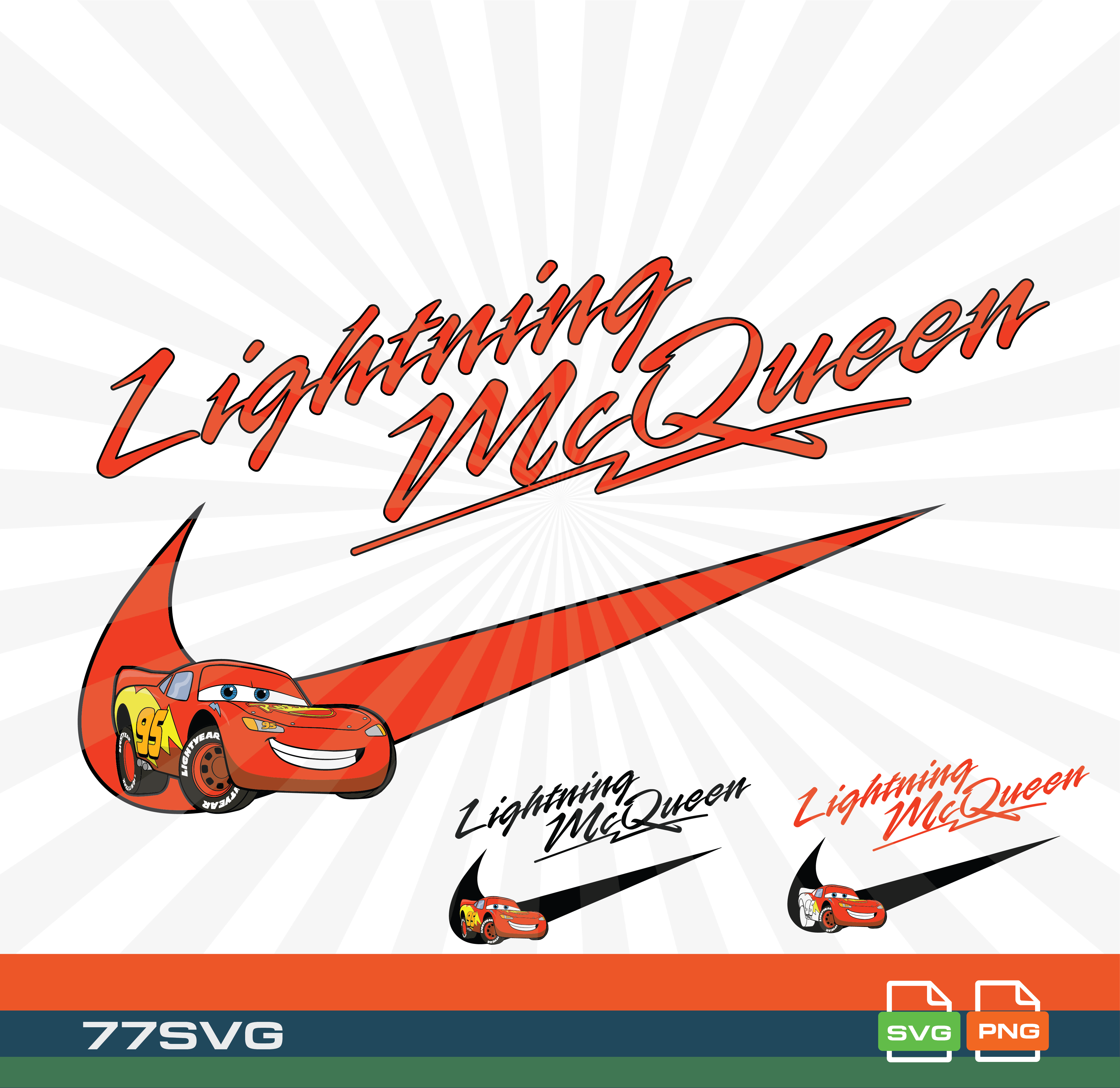 LIGHTNING MCQUEEN - NIKE PNG - NIKE LOGO - NIKE SWOOSH