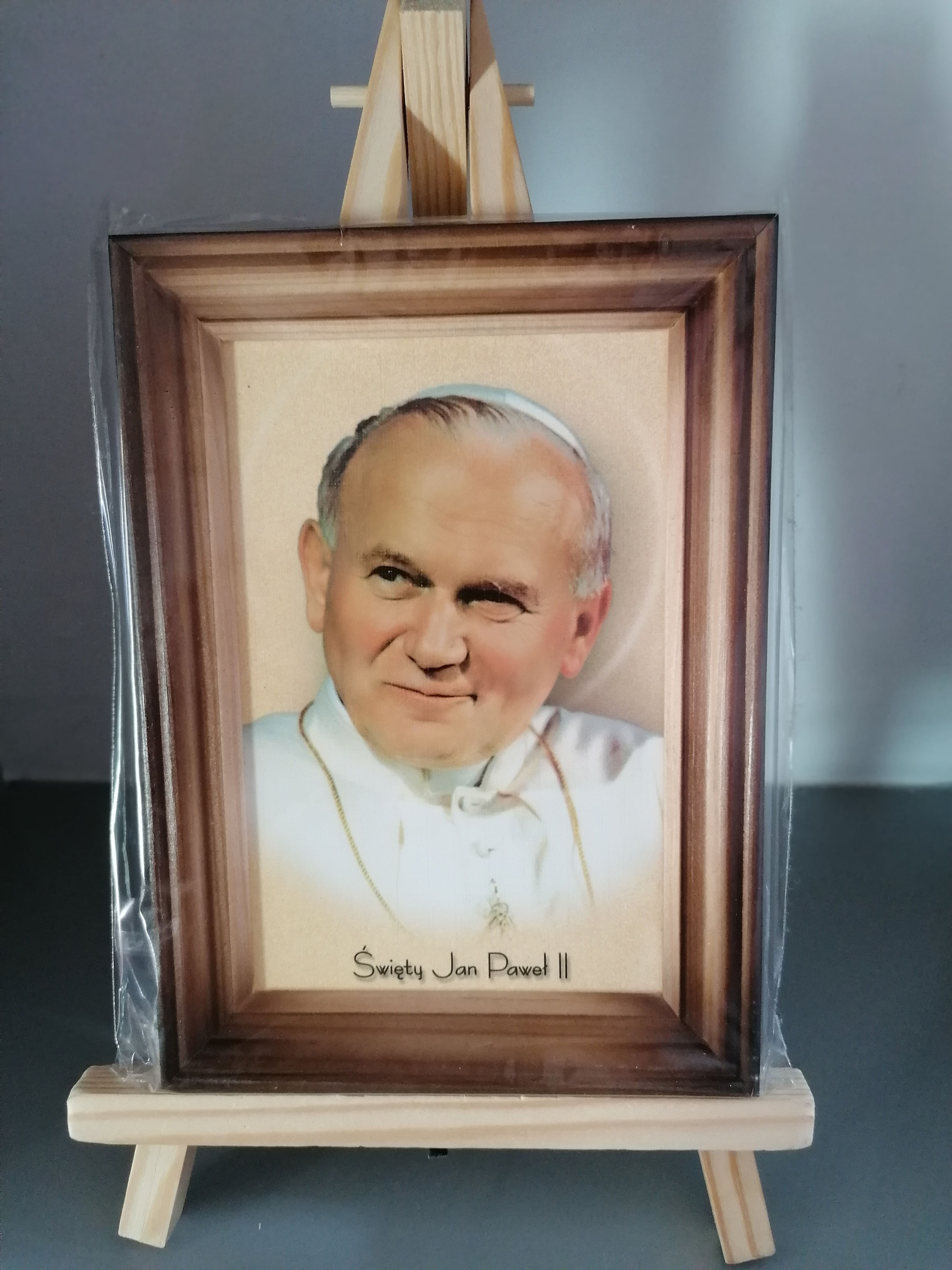 Cadre en bois JEAN-PAUL 2