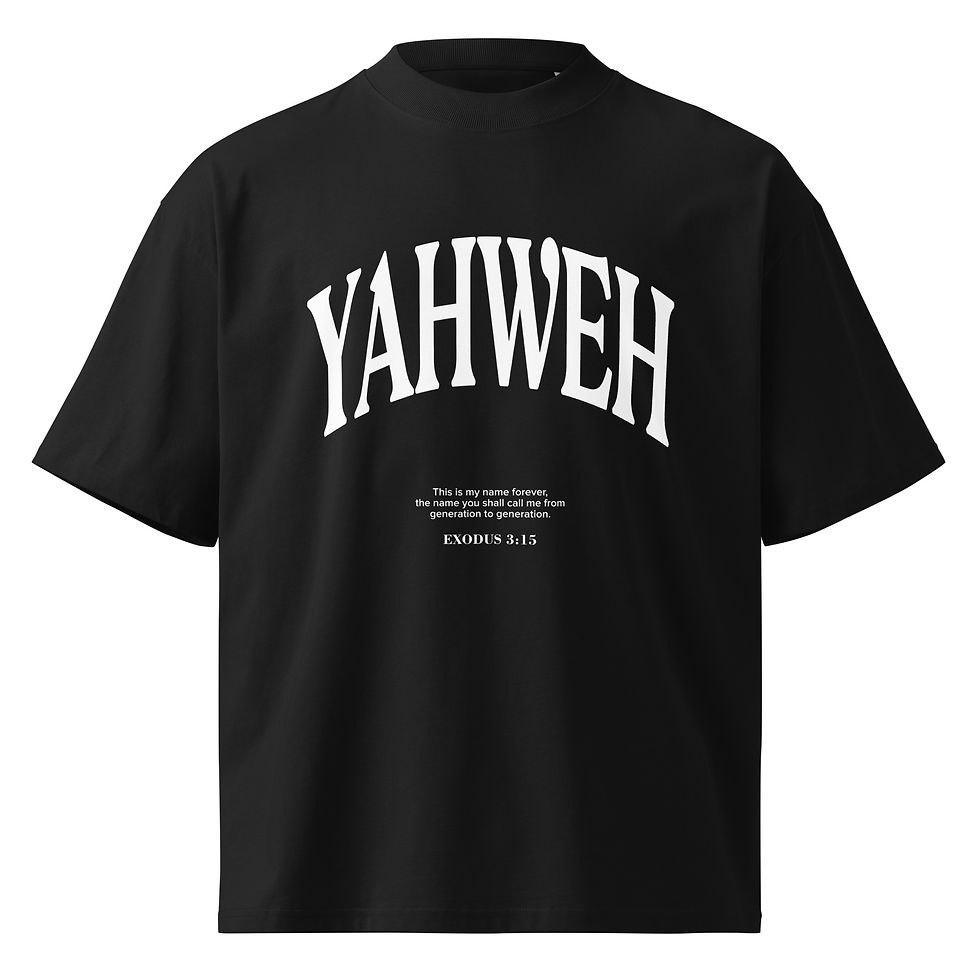 Thumbnail: YAHWEH - Unisex organic oversized high neck t-shirt