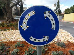 מעגל תנועה סולארי ברמת גן