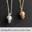 Thumbnail: Sterling Silver or Gold Filled Cat Skull Necklace