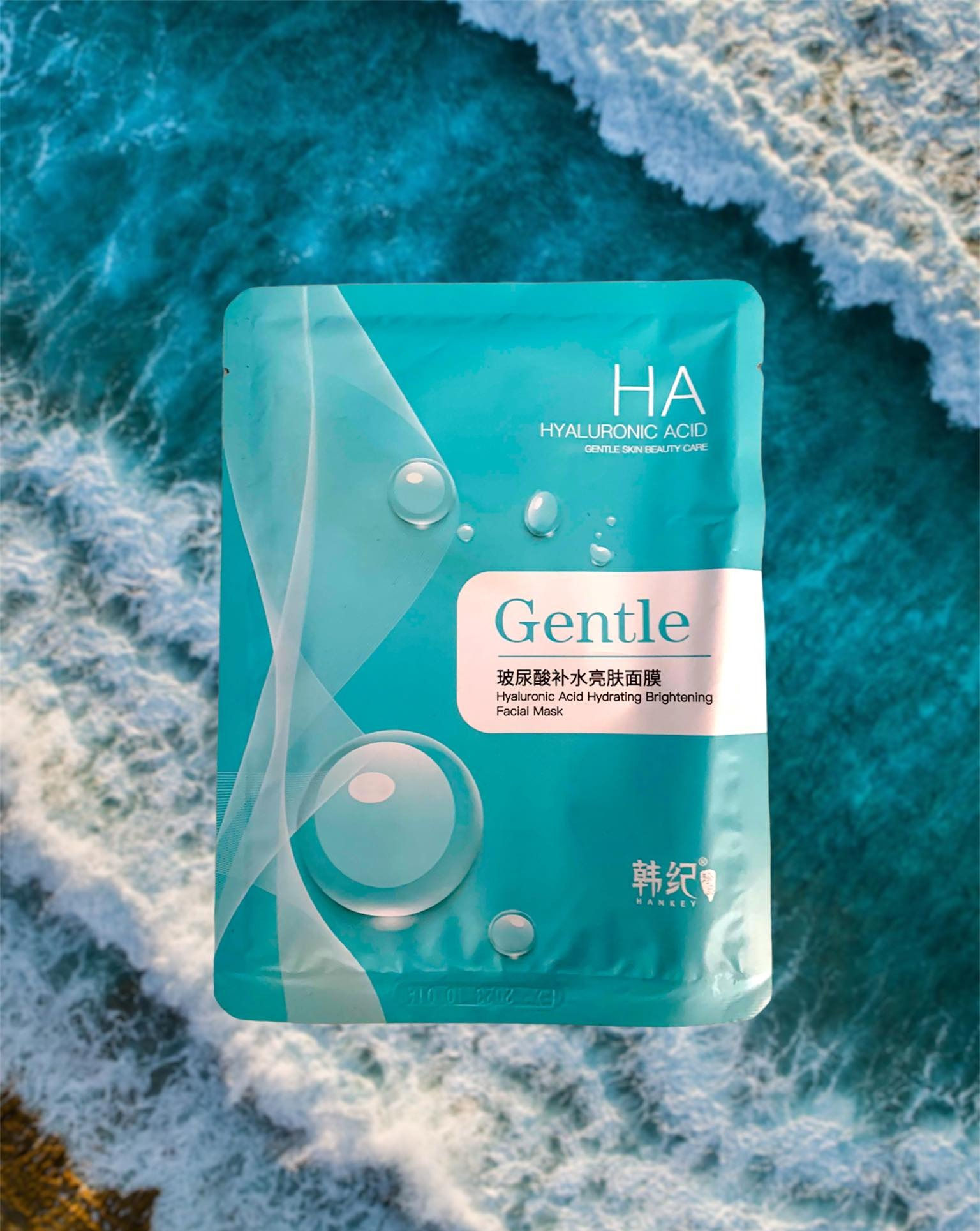 Hyaluronic Acid Gentle Skin Beauty Care